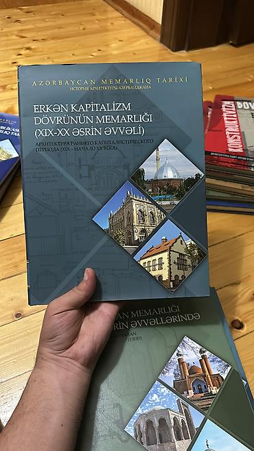 Digər: Memarlığa aid kitablar satılır. Yenidir, istifadə edilməyib. Üç dildə — 14
