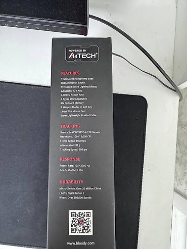 бу чехлы: Продаю легкую игровую мышь A4Tech Bloody L65 Max. Особенности: Сотовый — 3
