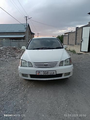 gak aion v: Toyota Gaia: 2000 г., Автомат, Бензин, Универсал — 2