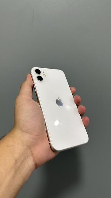 macbook air 2013: IPhone 11, Б/у, 128 ГБ, Белый — 1
