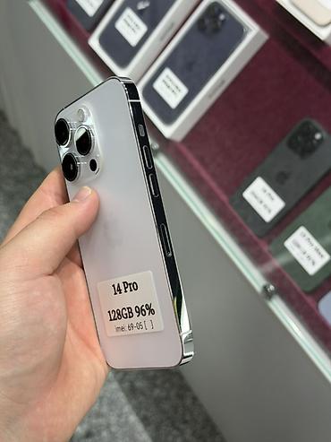 iphone 7 plus 128: IPhone 14 Pro, Б/у, 128 ГБ, Белый, Защитное стекло, Чехол, Кабель, В рассрочку, 96 % — 3