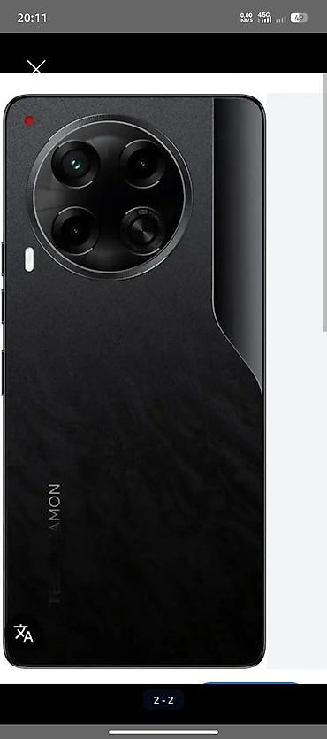 tecno camon 40 pro 5g: Смартфон Tecno Camon (серия Camon) — стильный аппарат с акцентом на — 1