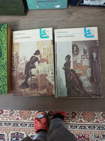 Bədii ədəbiyyat: Книги — 10