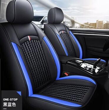 лобовое стекло хонда цивик 4д: Чехлы Экокожа, цвет - Черный, Universal Seat cover, Новый, Самовывоз, Платная доставка