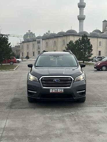 Subaru: Subaru Ascent: 2020 г., 2.4 л, Вариатор, Бензин, Кроссовер — 1