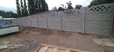 Заборы и ограждения: Заборы и ограждения — 30