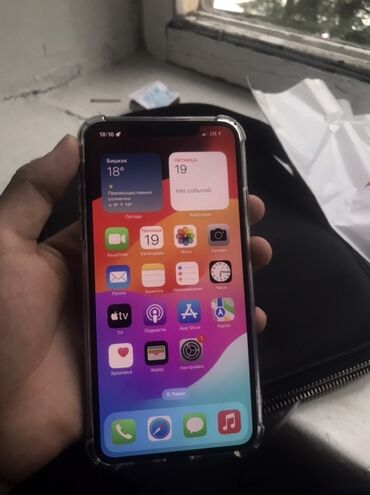 сколько стоит айфон 6 плюс 16 гб: IPhone 11 Pro Max, Колдонулган, 64 ГБ, Space Gray, Каптама, 72 %