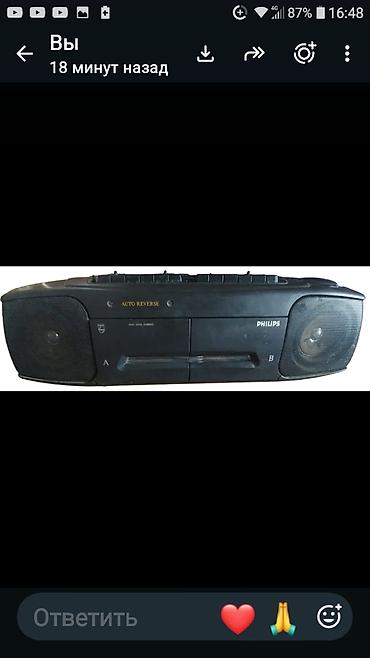 hp laserjet 4200n: Портативный магнитофон Philips AW 7392/00 (Австрия, 1992) Рабочий — 4