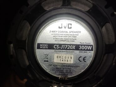 усилитель аудио: Двухполосный коаксиальный динамик JVC CS-J1720X с пиковой мощностью