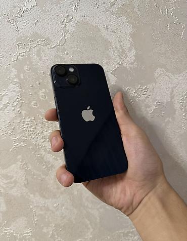 16 айфон бу: IPhone 14, Б/у, 128 ГБ, Синий, 88 % — 3