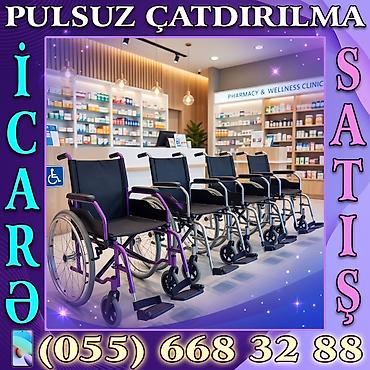 əlil araba: İcarə və satış üçün əlil arabaları - Mexaniki və elektrik modelləri — 4