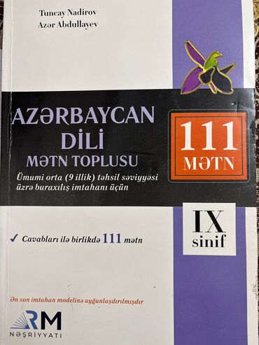 azerbaycan dili 5 ci sinif kitabi: Азербайджанский язык 9 класс, 2022 год, Бесплатная доставка