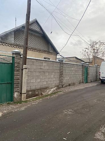 Продажа коттеджей и домов: Продаётся тёплый, светлый кирпичный дом в тихом районе села Ивановка — 18