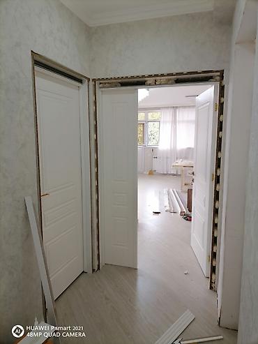 Qapı tacları və plintusları: Qapı tacları və plintusları — 24