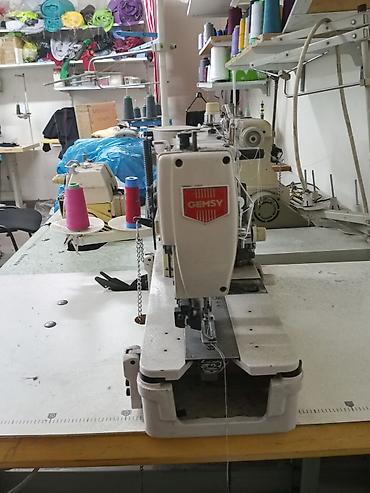 Məişət texnikası: Tikiş maşını Gemsy, İşlənmiş,Kompüter tikiş maşınları, Pulsuz çatdırılma — 1