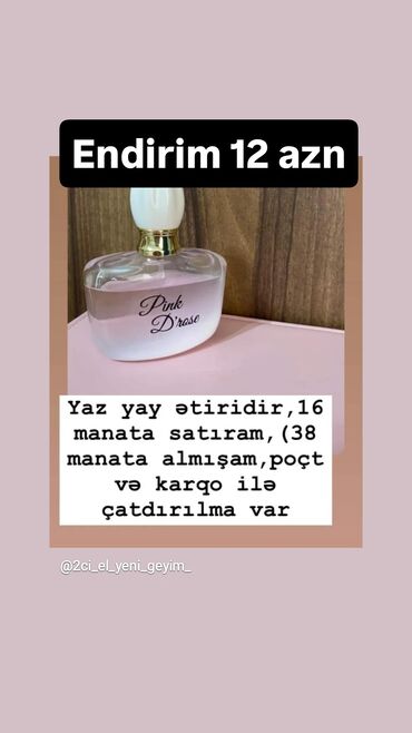 Ətriyyat: Ətriyyat