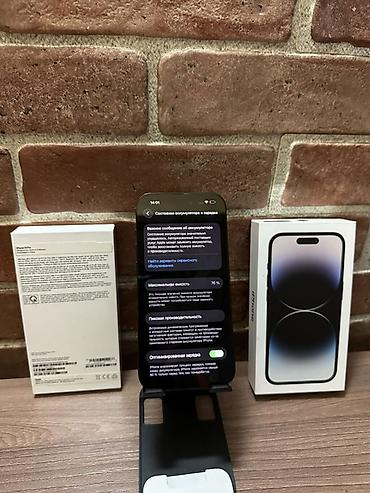 Apple iPhone: IPhone 14 Pro, Б/у, 256 ГБ, Черный, Коробка, 76 % at lalafo.kg — 7 Apple iPhone: IPhone 14 Pro, Б/у, 256 ГБ, Черный, Коробка, 76 % — 7
