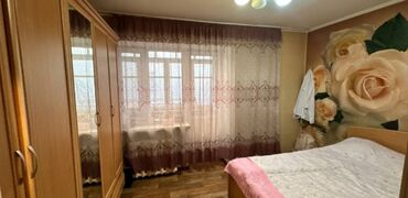 Продажа квартир: 2 комнаты, 40 м², Хрущевка, 2 этаж, Косметический ремонт