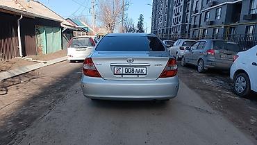 mark x: Toyota Camry: 2004 г., 2.4 л, Автомат, Бензин, Седан — 4