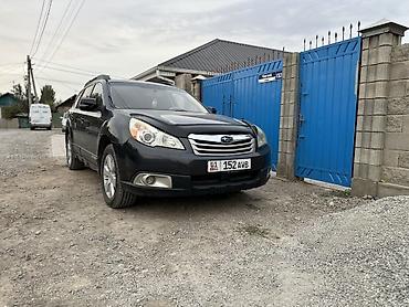 Subaru: Subaru Outback: 2009 г., 2.5 л, Автомат, Бензин, Универсал — 3