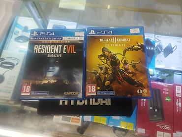 Диски для PlayStation 4: 1) Resident Evil 7: Biohazard — Gold Edition