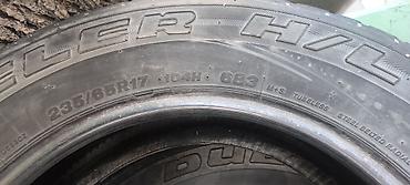 шини 23565 r17: Только 3 штуки Торг уместен Bridgestone Dueler H/T 683 — 3 шины для — 2