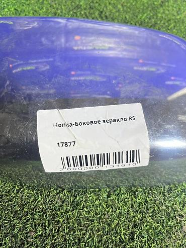 00: Боковое правое Зеркало Honda Б/у, Оригинал — 4