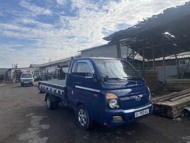 Hyundai: Hyundai Porter: 2015 г., 2.5 л, Механика, Дизель