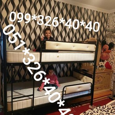 İkimərtəbəli uşaq çarpayıları: Oğlan üçün, Yeni, Çarpayı, Matras ilə, Dəmir — 2