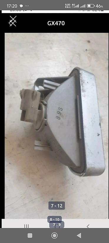 Другие детали системы освещения: GX470 Lexus Фары-Правая-15000сом и Левая-10000сом Фонари at lalafo.kg — 14 Другие детали системы освещения: GX470 Lexus Фары-Правая-15000сом и Левая-10000сом Фонари — 14