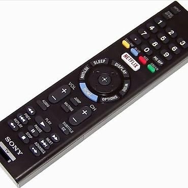 lg pult: Yeni Pult LG, Ödənişli çatdırılma — 6