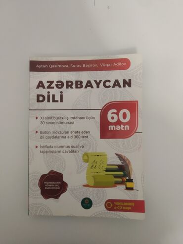 karabağ fk forma: Azərbaycan dili 11-ci sinif, 2024 il