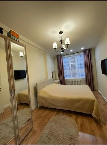 3 комнаты, 80 м², АЮ Гранд Элитка, 4 этаж, Евроремонт at lalafo.kg 3 комнаты, 80 м², АЮ Гранд Элитка, 4 этаж, Евроремонт