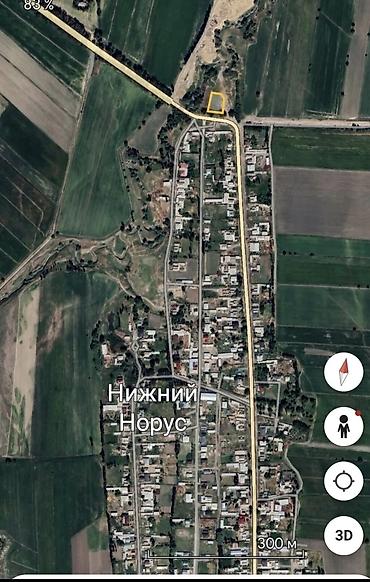 дома киргизия 1: 20 соток, Для строительства, Красная книга — 6