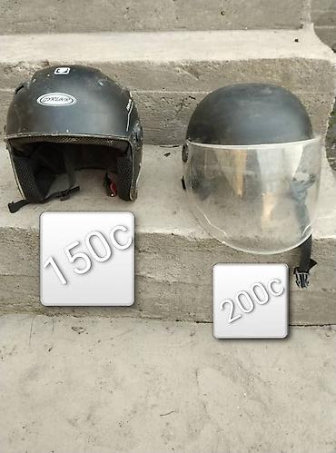 Мотозапчасти и аксессуары: ПРОДАЮ ЗАПЧАСТИ ДЛЯ СКУТЕРА — 17