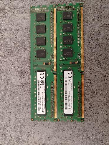 процессоры socket fm2: Оперативная память (RAM) для ПК, Б/у, 4 ГБ, DDR3, 1333 МГц — 1