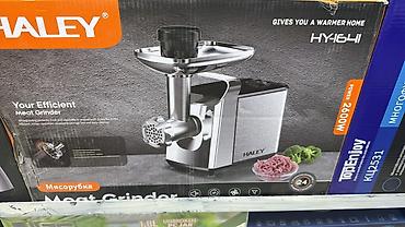 станок мясо реска: Мясорубка HALEY HY-1641 - Мощность: 2600 Вт — быстрое и эффективное — 1