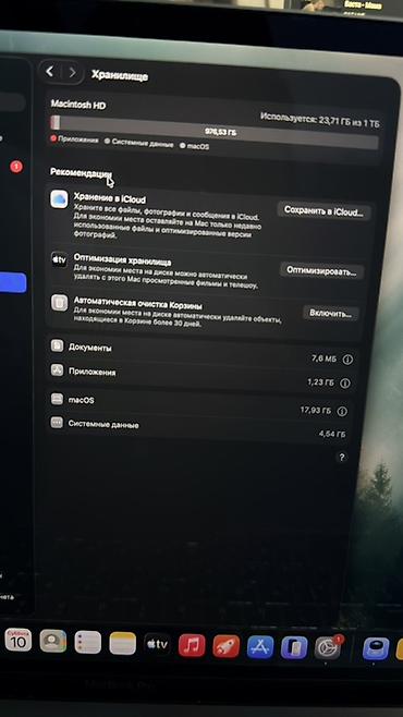 Ноутбуки Apple (MacBook): MacBook Pro 16" (Space Gray) Мощная классика для профессионалов и — 7