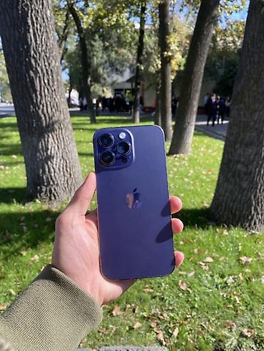 ayfon 14 pro max: IPhone 14 Pro Max 💜 iPhone 14 Pro Max | 1TB | Deep Purple 📱 Цвет — 1