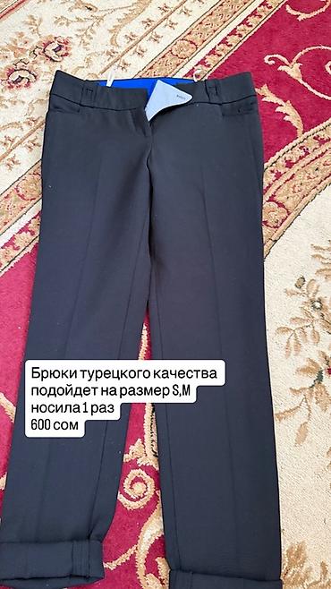 Водолазки: Водолазка, Трикотаж — 20