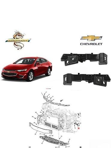 qapi zili: Chevrolet Malibu 2016 il, Yeni — 1