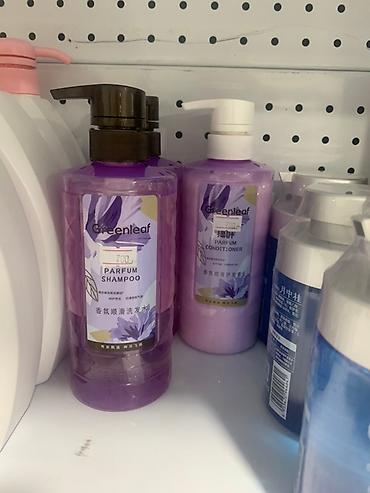 Чарбалык товарлар: Кир жуучу каражат: Айна, Persil — 9