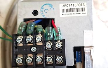 bk kondisoner: Kondisioner LG, Ehtiyat hissələri kimi, 40-45 kv. m, Daxili blok — 3