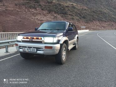 хонда сивик 2017: Toyota 4Runner: 1996 г., 2.7 л, Автомат, Бензин, Внедорожник