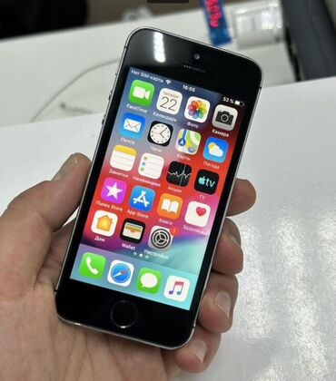 Apple iPhone: IPhone 5s, Б/у, 64 ГБ, Серебристый, Наушники, Зарядное устройство, Защитное стекло, 100 %