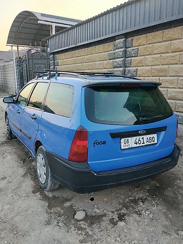 бампер форд фокус: Ford Focus: 2002 г., 1.6 л, Механика, Бензин, Универсал — 3