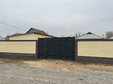 Продажа комнат: 400 м², Без мебели — 9