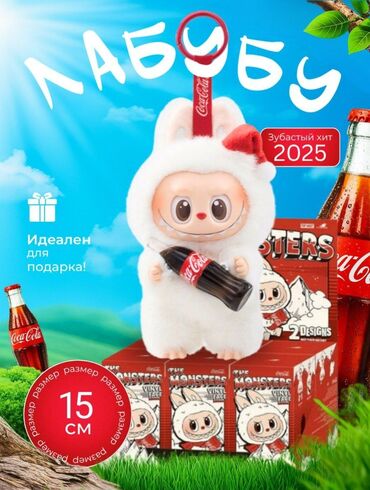 Другие курсы: КУРС ИНФОГРАФИКИ🔥 научу делать такие дизайны, в день можно заработать at lalafo.kg — 3 Другие курсы: КУРС ИНФОГРАФИКИ🔥 научу делать такие дизайны, в день можно заработать — 3