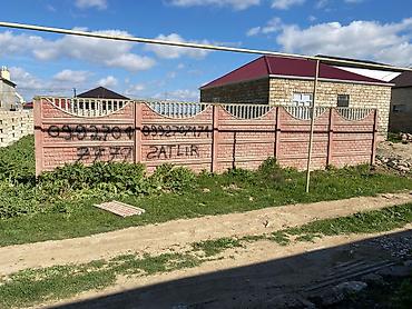 bine kendi: Köyne bine sederek bazarin beton yoldan 300 metir Binenin girisinde — 7