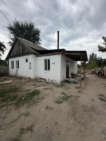 1 bedroom: 📍В Романовке продается дом на участке 7 соток. 🏷️ Об объекте — 2